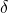 \displaystyle \delta  