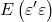 \displaystyle E\left( {\varepsilon '\varepsilon } \right)