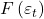 \displaystyle F\left( {{\varepsilon _t}} \right)