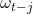 \displaystyle {\omega _{t - j}}