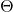\displaystyle \Theta  